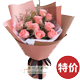 ���ݶ����������Ƽ�